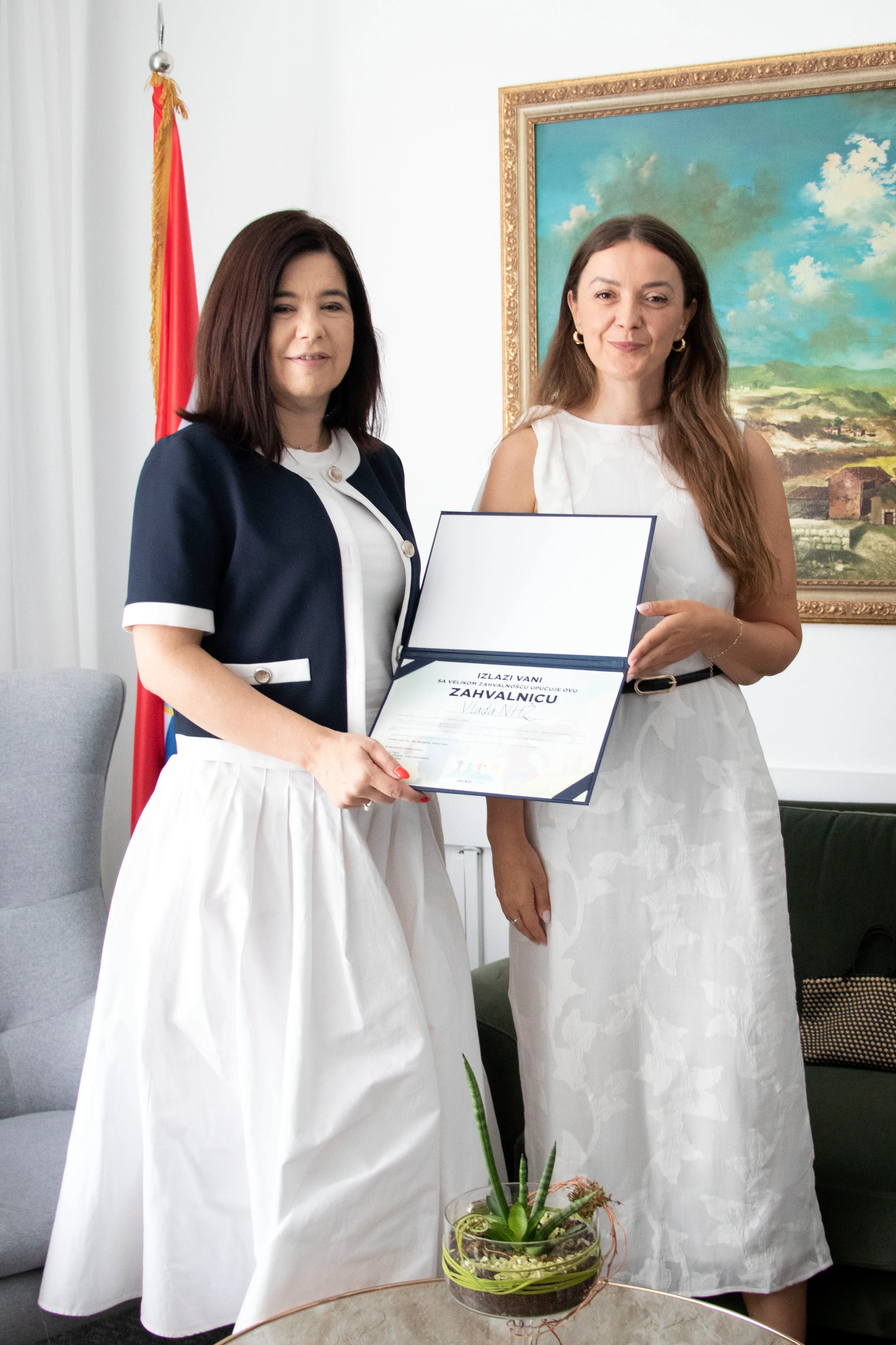 Галерија 2