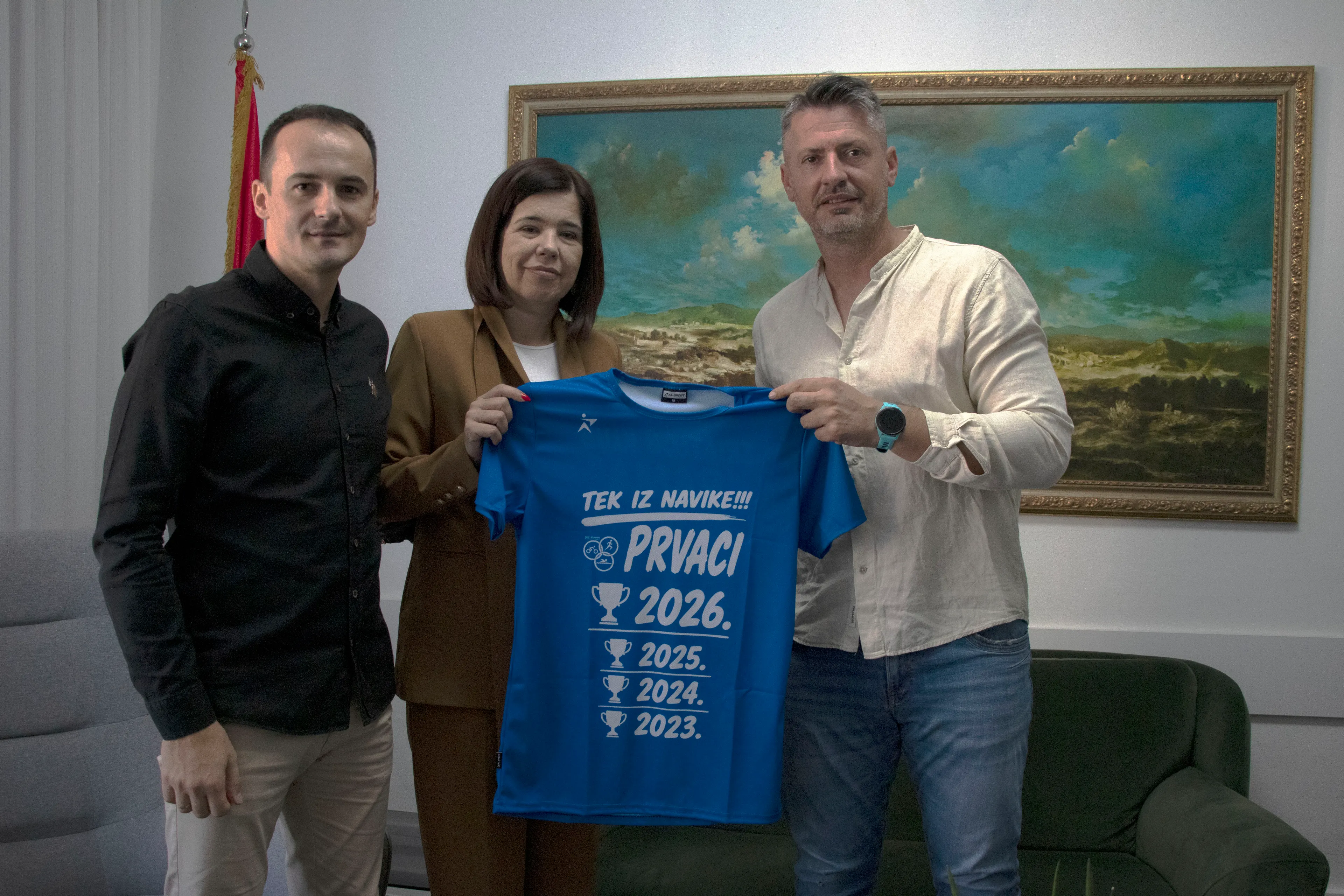 Галерија 1