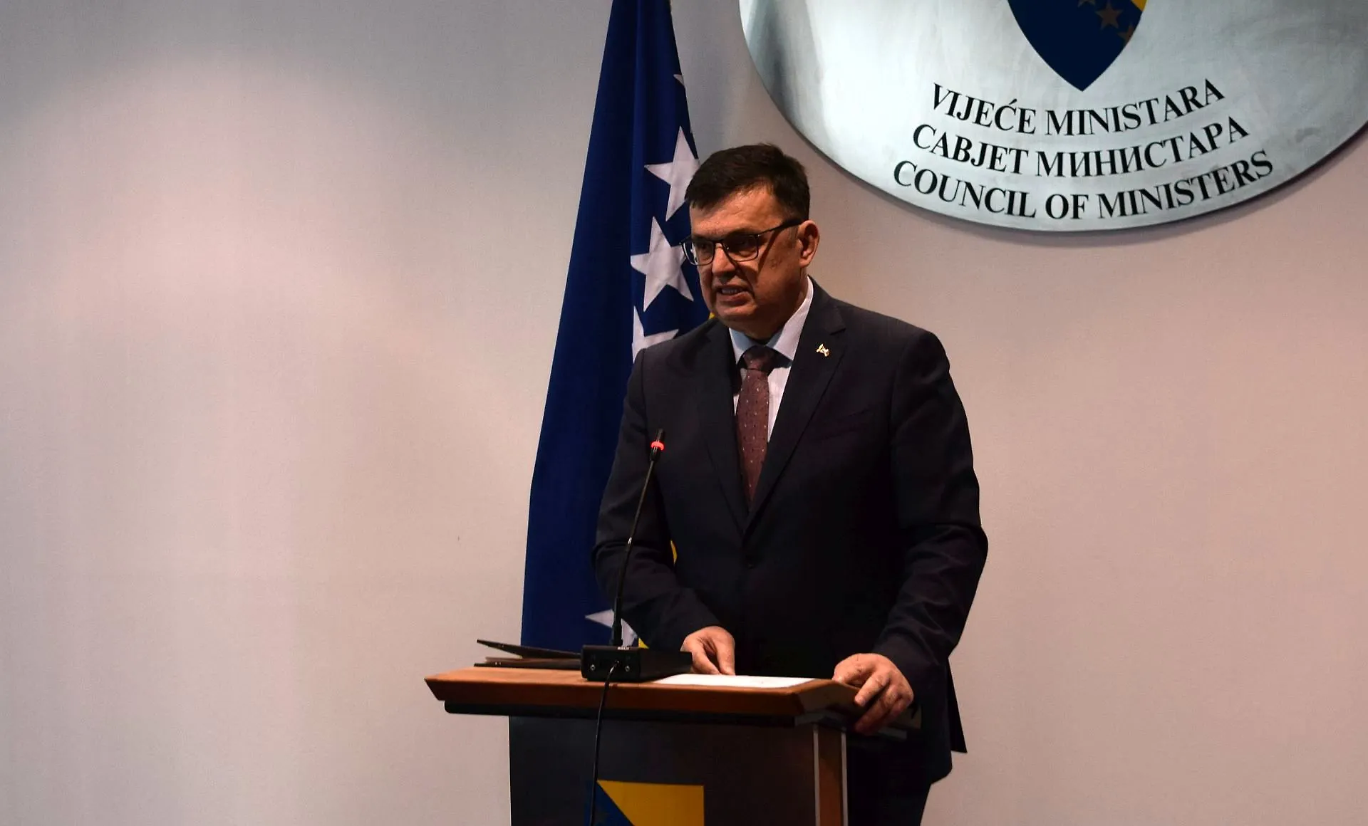 Саопштење и адиозапис конференције за медије након 5.  ванредне сједница Савјета министара БиХ