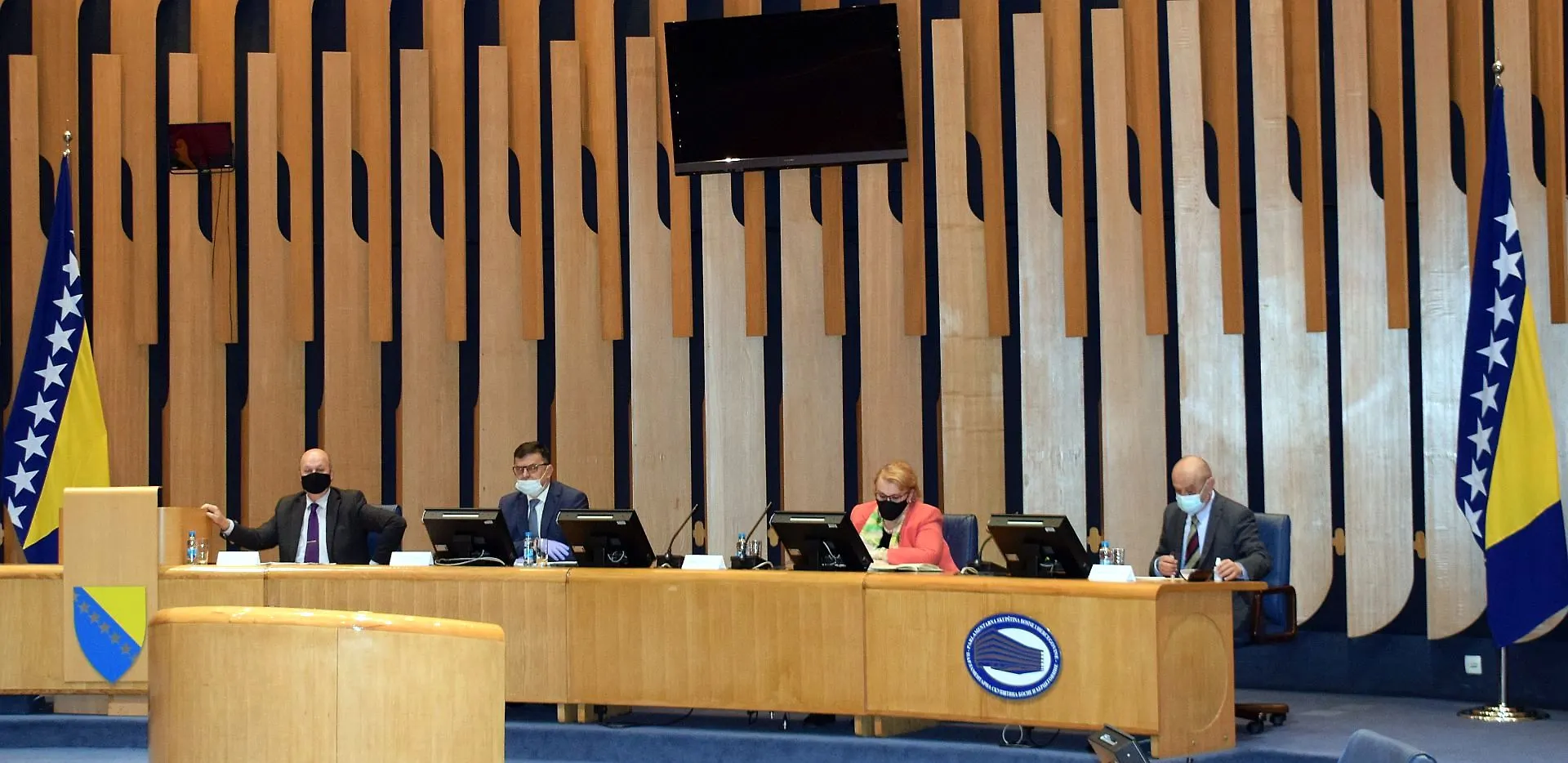 Održana 4. sjednica Kolegija za evropske integracije