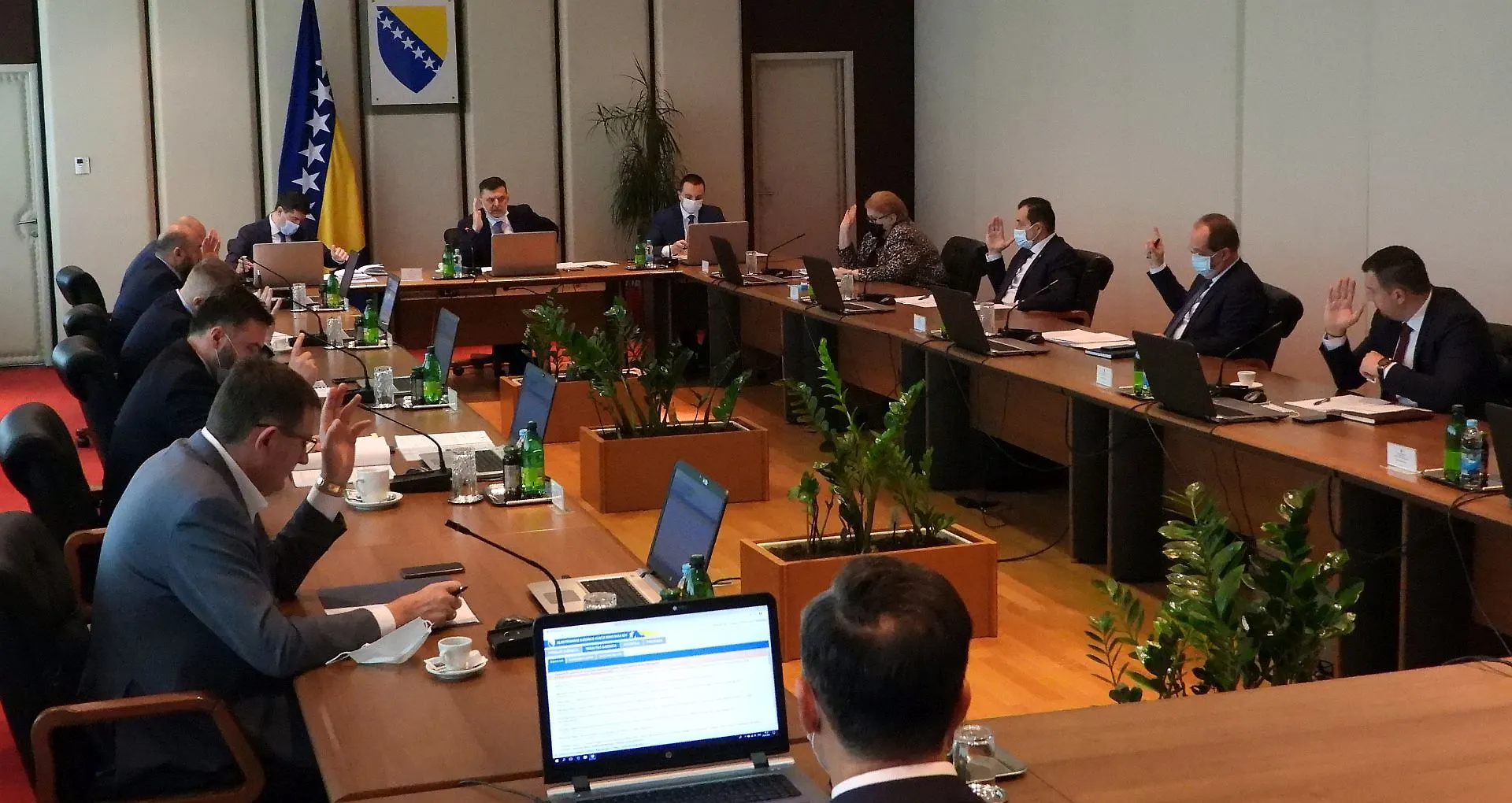 Council of Ministers of Bosnia and Herzegovina Holds Its 34th Session