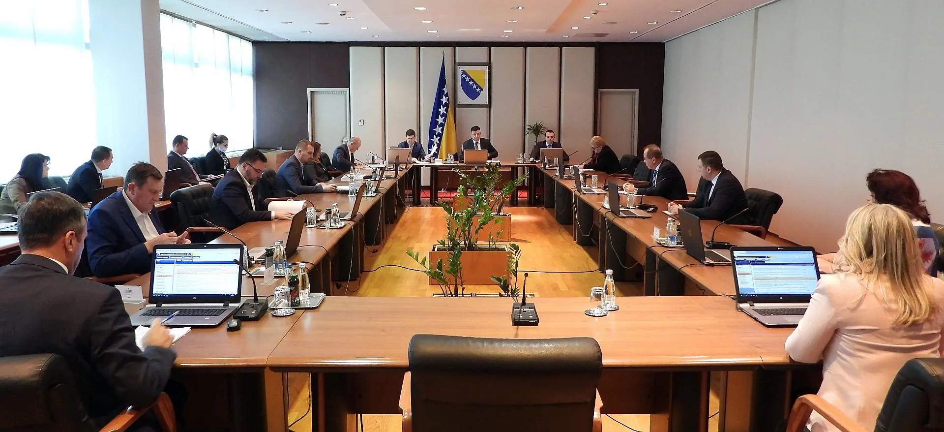 Council of Ministers Holds Its 46th Session