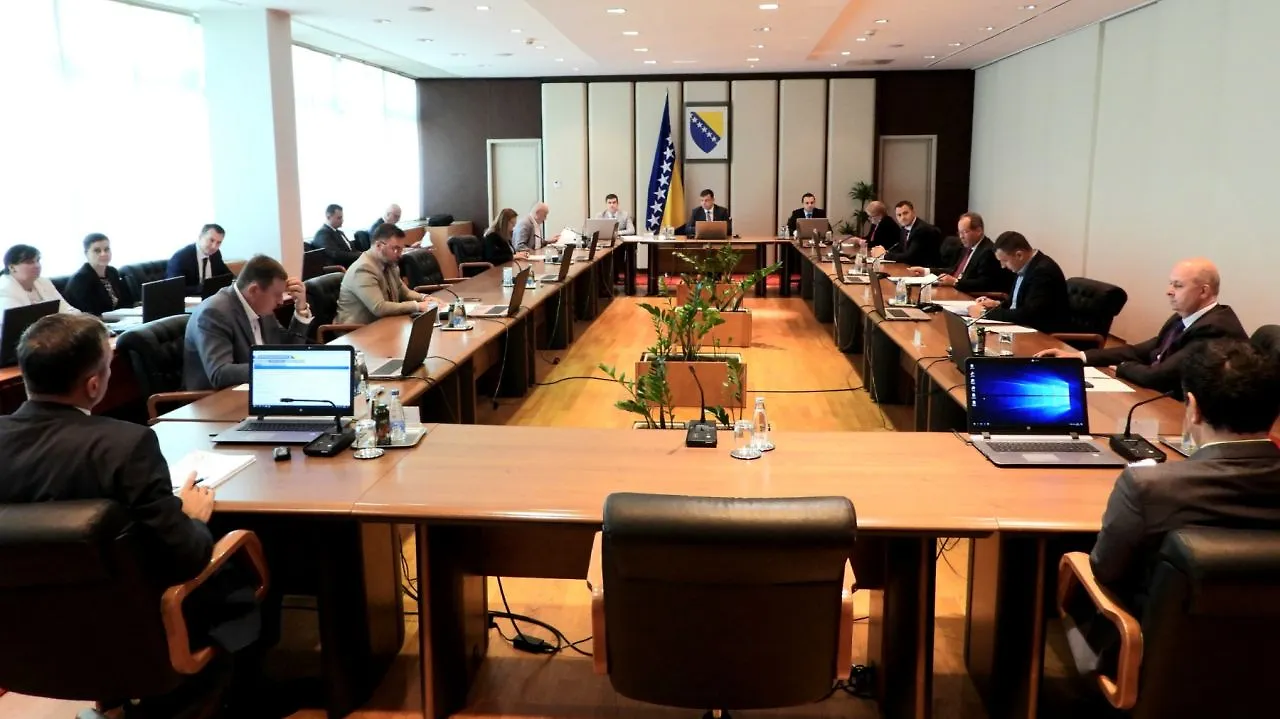 Council of Ministers of Bosnia and Herzegovina Holds Its 50th Session