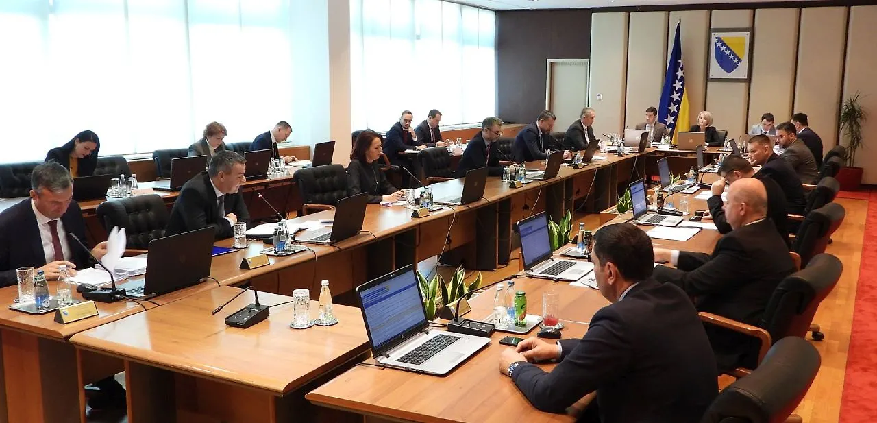 Council of Ministers of Bosnia and Herzegovina Holds Its 2nd Session