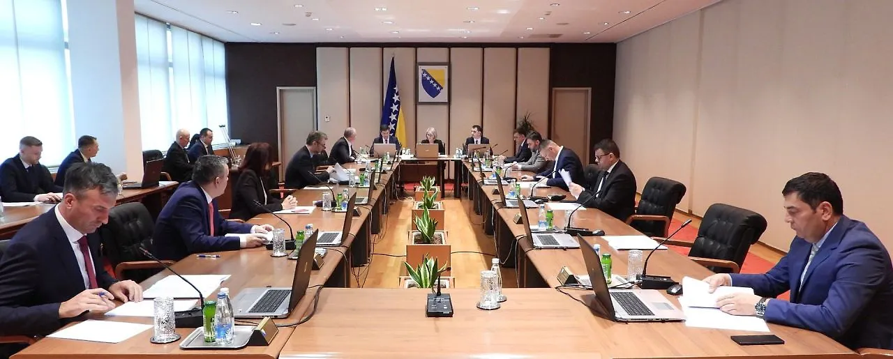 Održana 3. vanredna sjednica Vijeća ministara Bosne i Hercegovine
