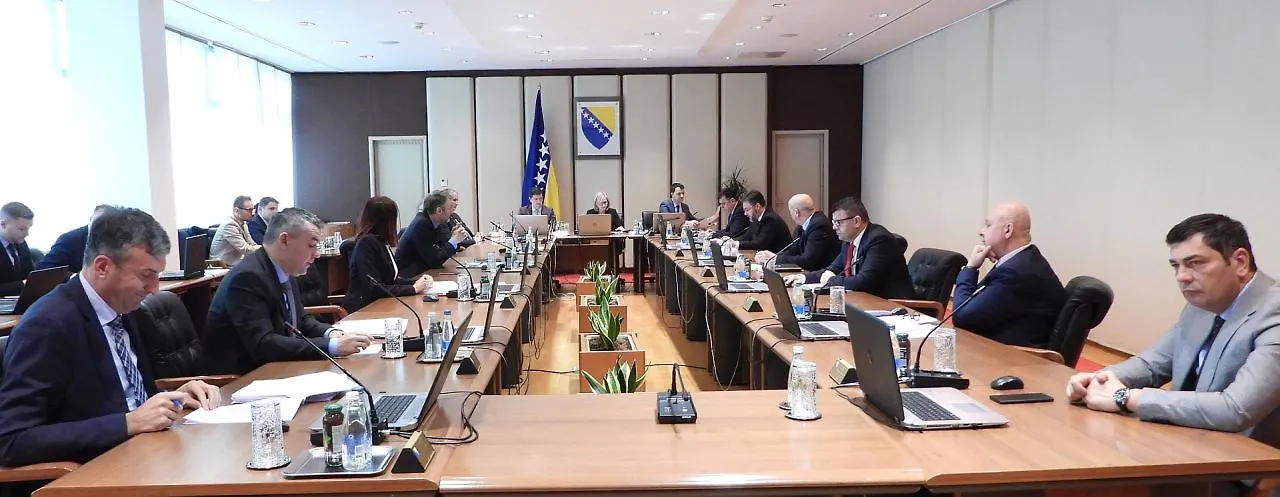 Council of Ministers of BIH Holds Its 4th Session