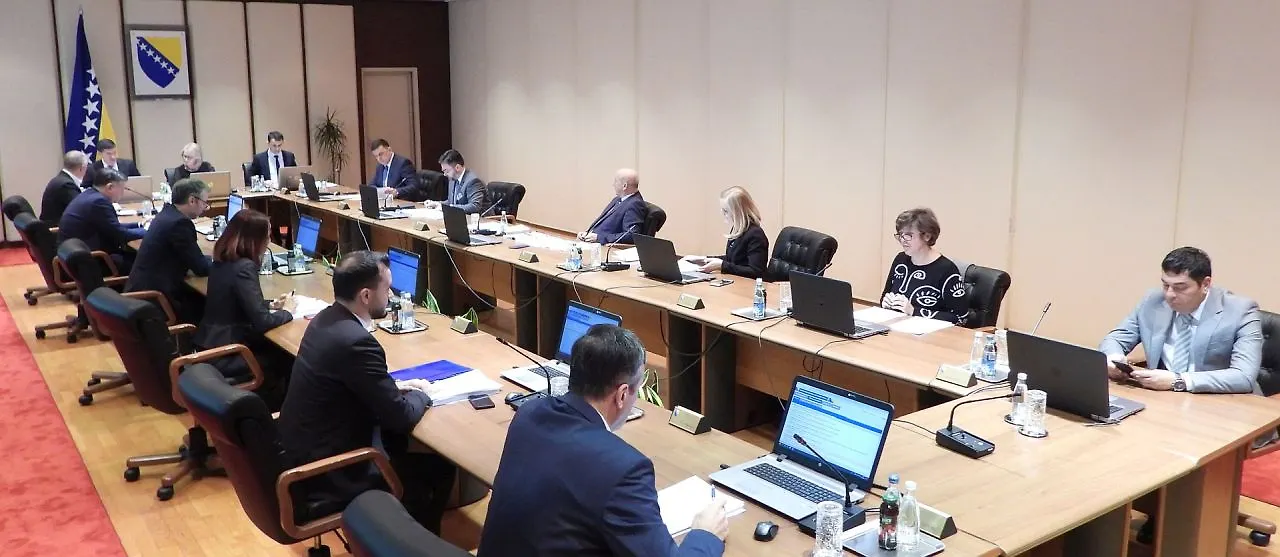 Council of Ministers of BIH Holds ITs 5th Session