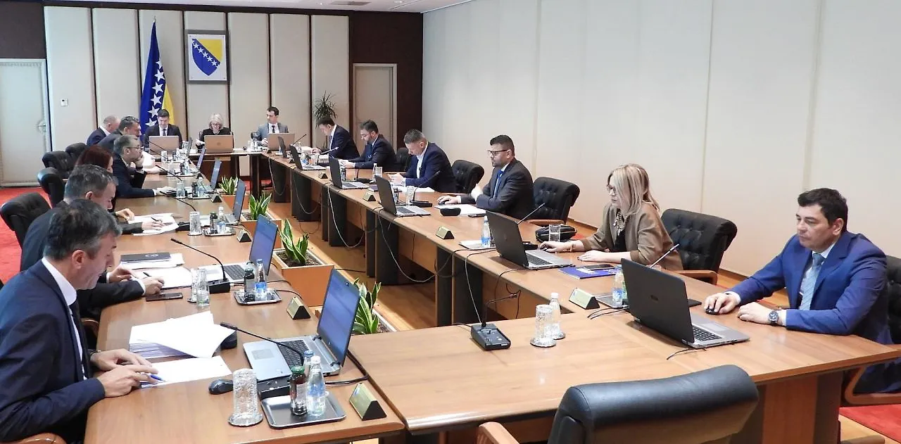Council of Ministers of Bosnia and Herzegovina Holds Its 6th Session