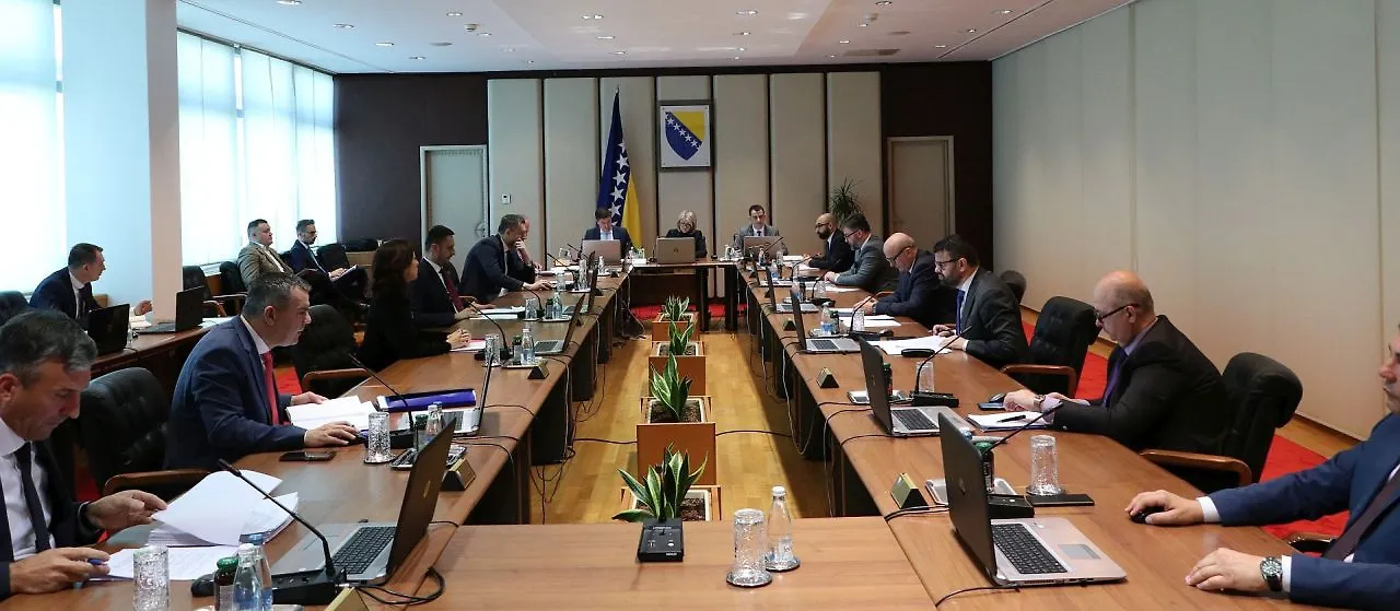Završena 7. sjednica Vijeća ministara Bosne i Hercegovine
