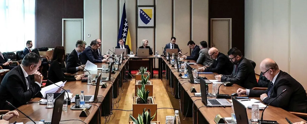 Council of Ministers of BIH Holds Its 8th Session