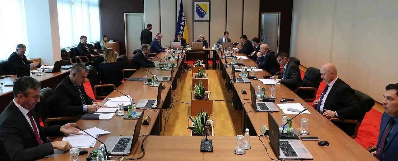Council of Ministers of BIH Holds Its 9th Session
