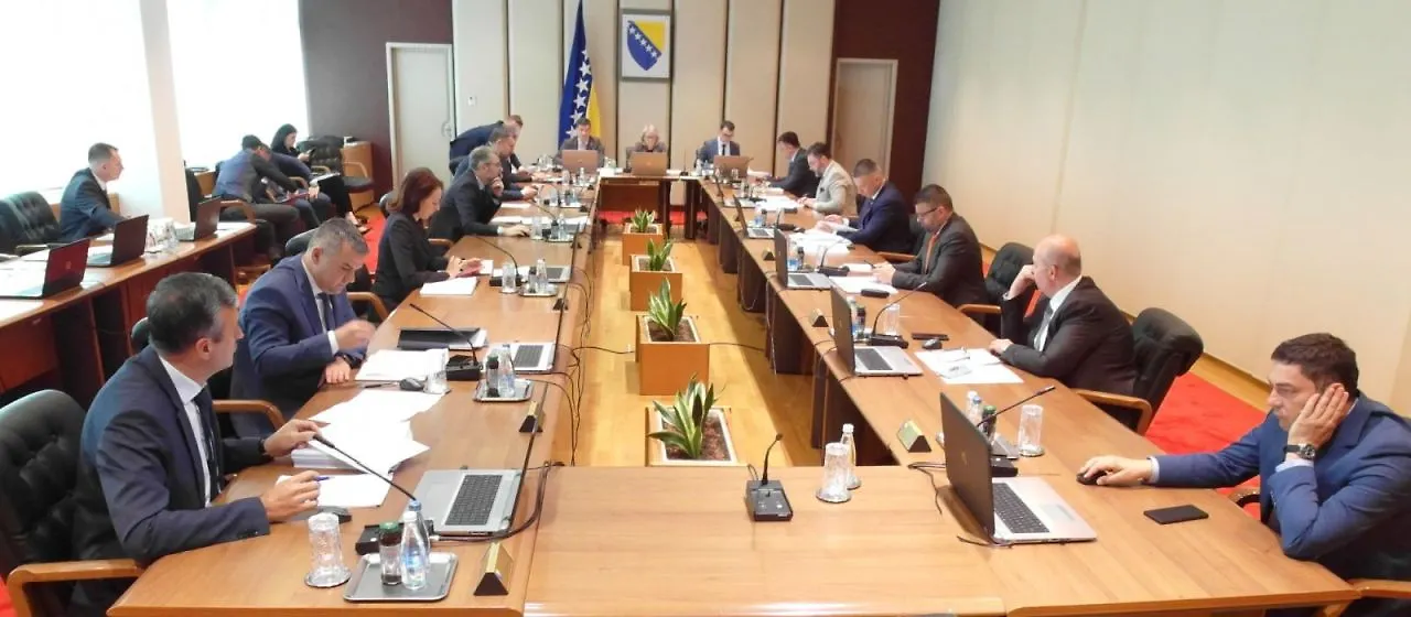 Council of Ministers of BIH Holds Its 11th Session