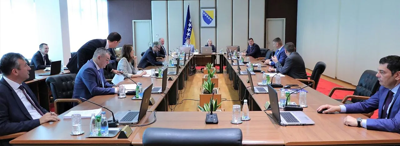 Council of Ministers of BIH Holds Its 13th Session