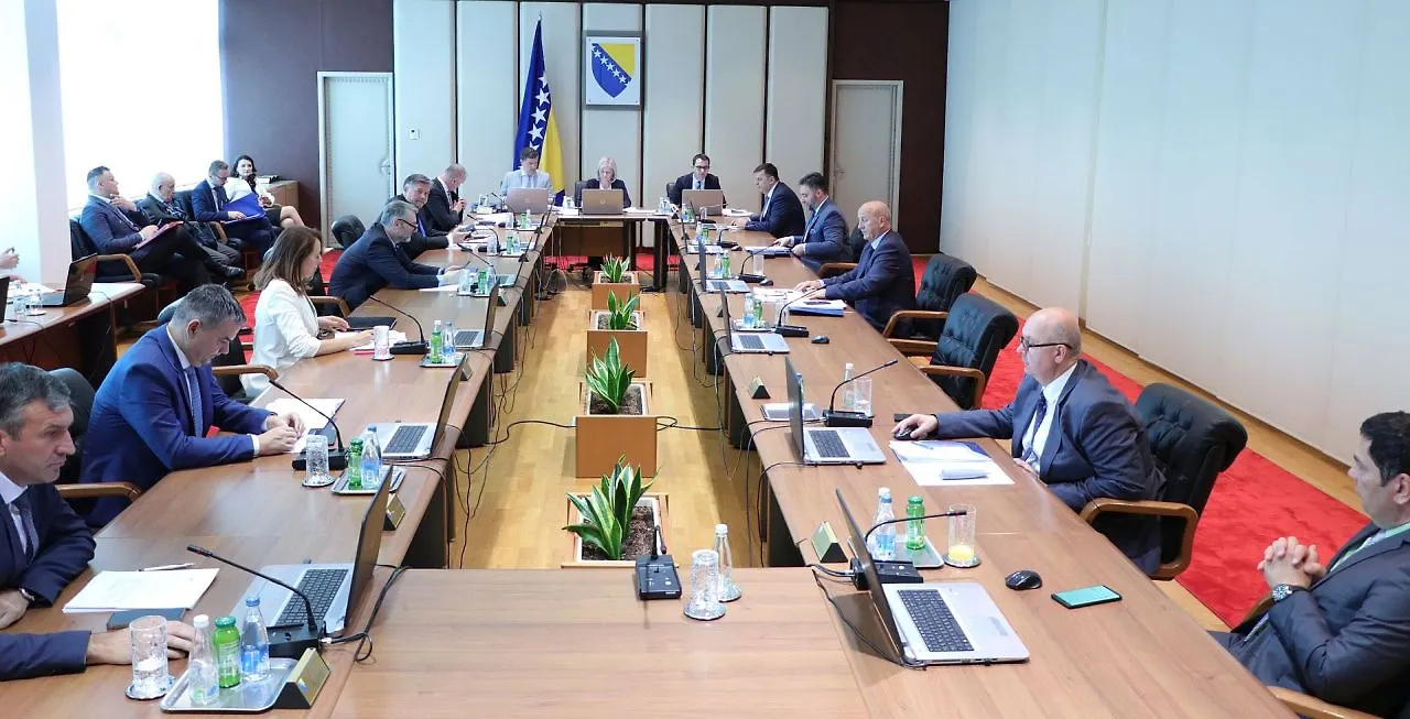Council of Ministers pf Bosnia and Herzegovina Holds Its 15th Session