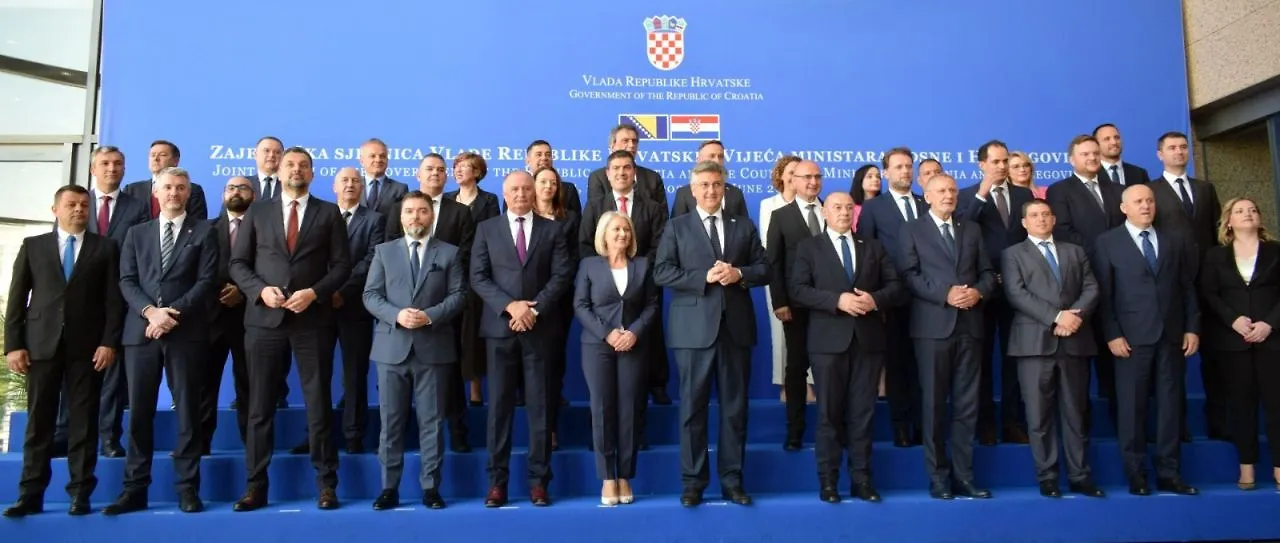 Održana treća zajednička sjednica Vijeća ministara BiH i Vlade RH 
(Zagreb, 20. 6. 2023.)

