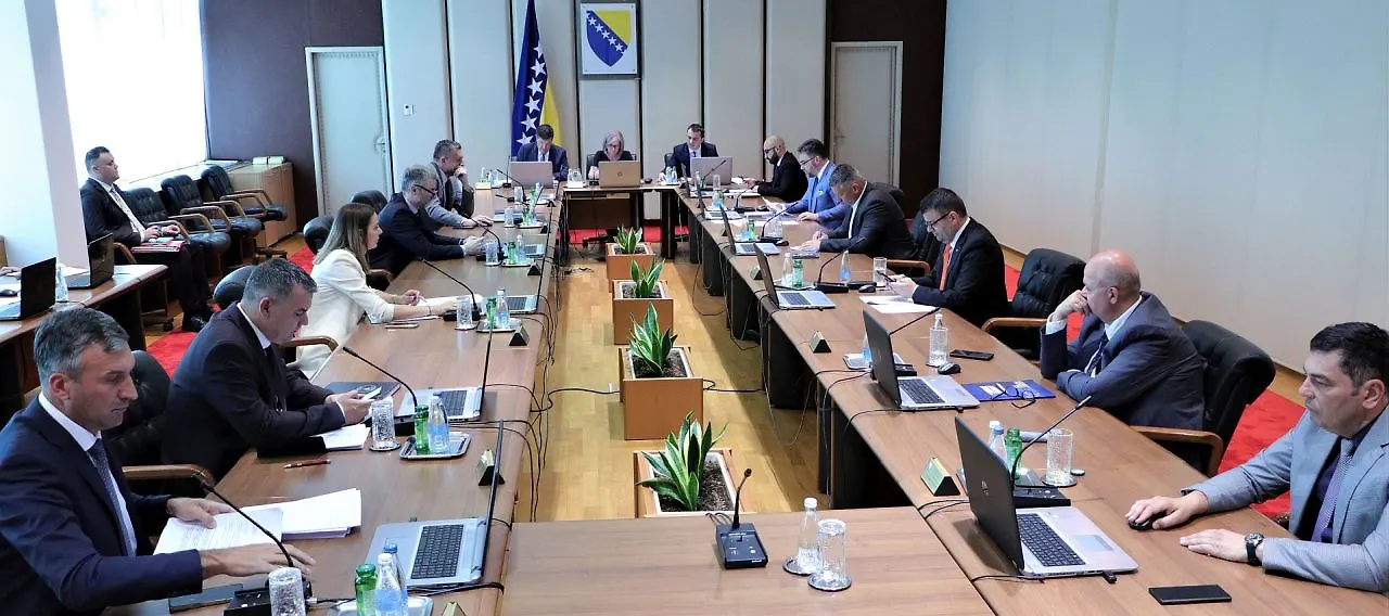 Council of Ministers of BIH Holds Its 16th Session