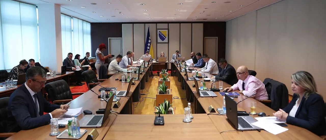 Council of Ministers Holds Its 17th Session