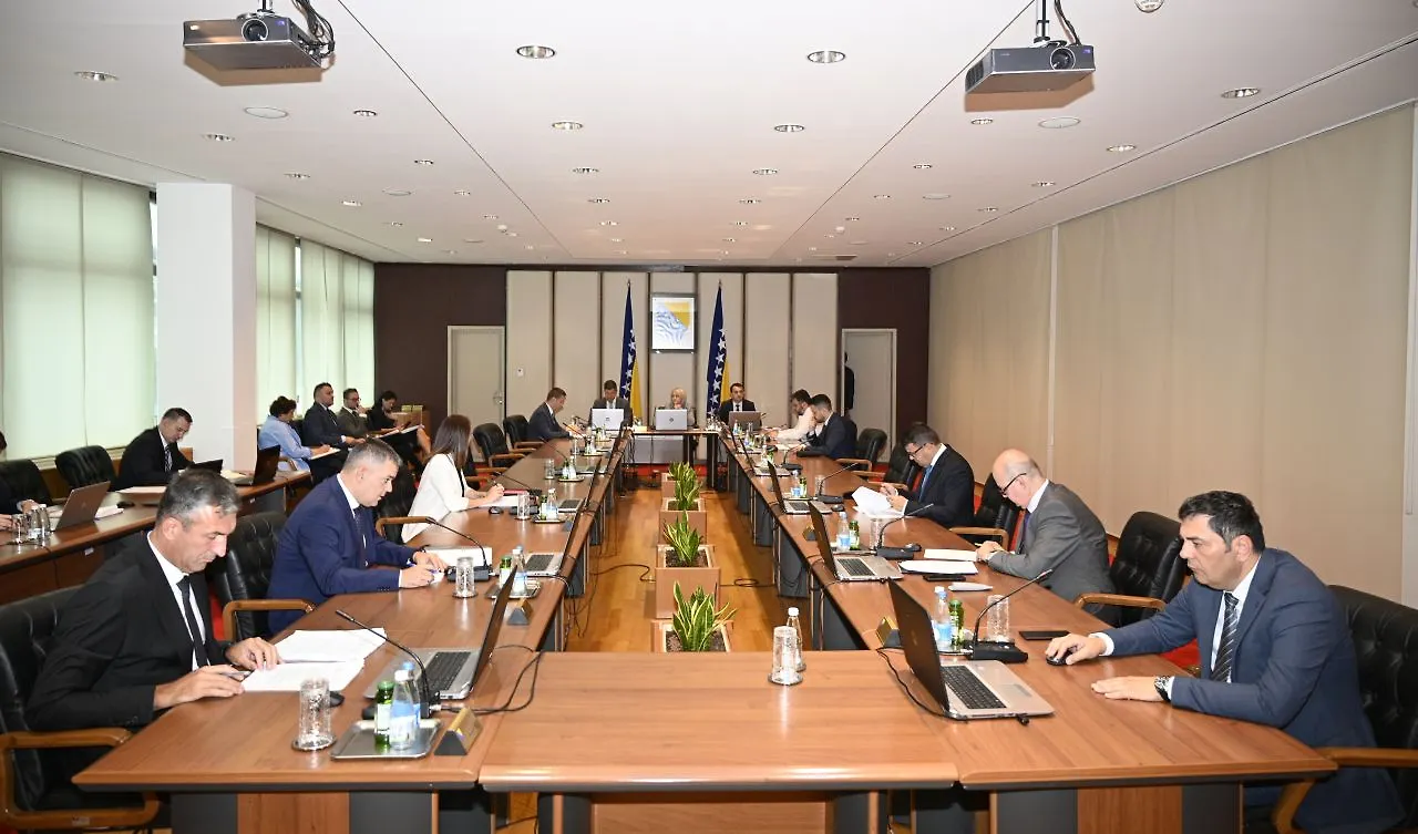 Council of Ministers of BIH Holds Its 23rd Session