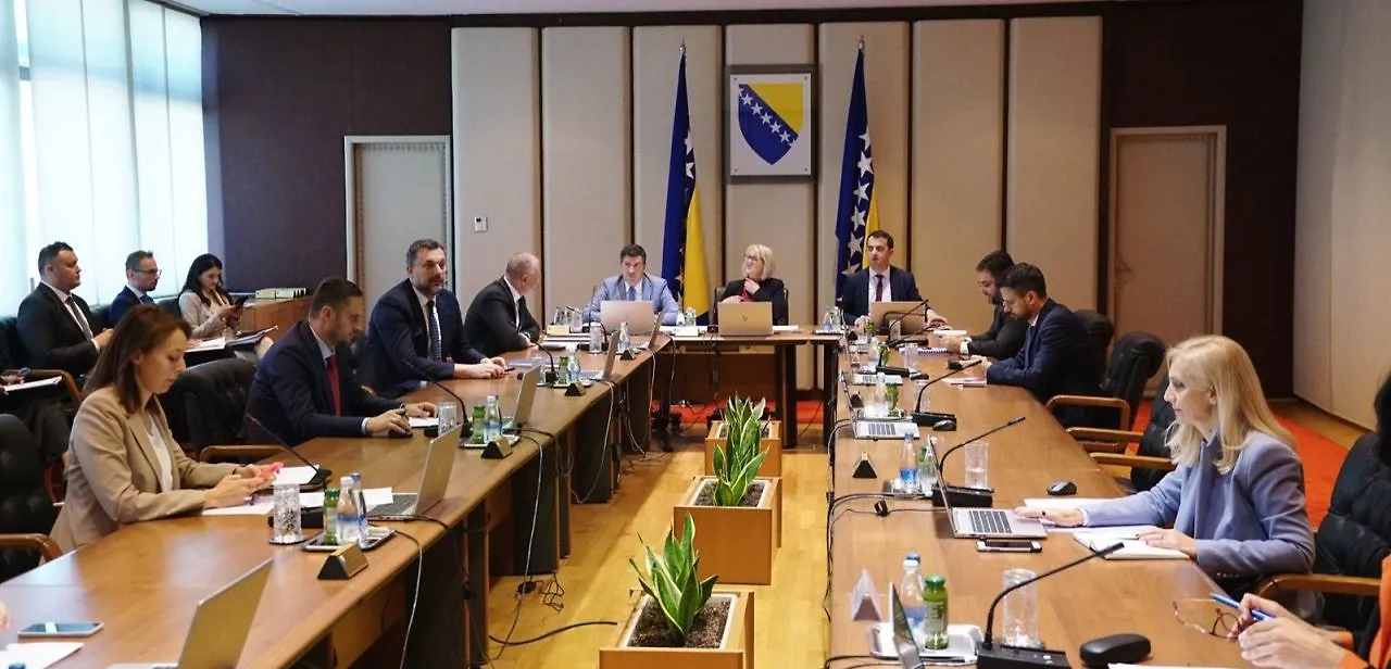 Council of Ministers of Bosnia and Herzegovina Holds Its 25th Session