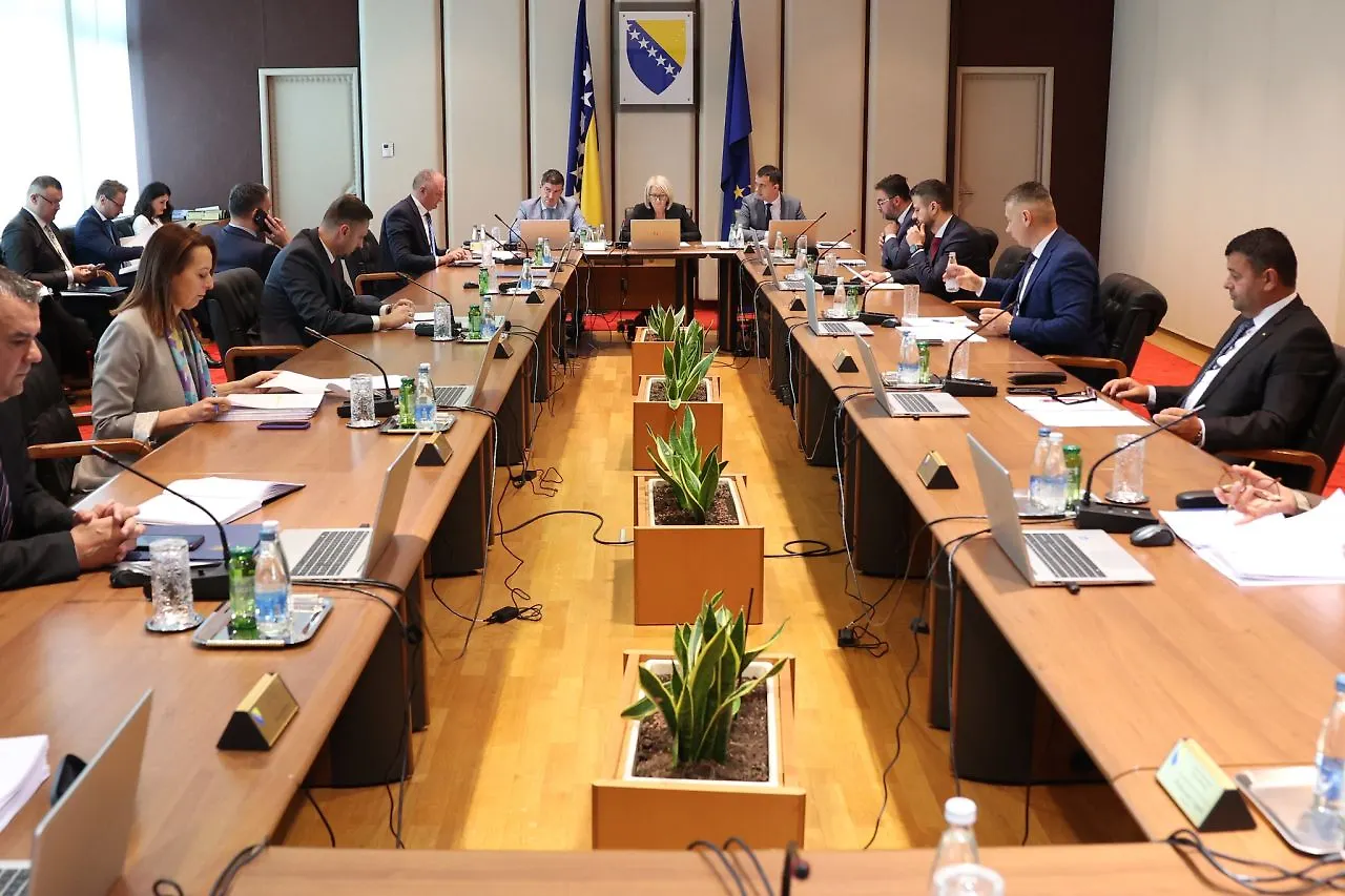 Council of Ministers of Bosnia and Herzegovina Holds Its 26th Session
