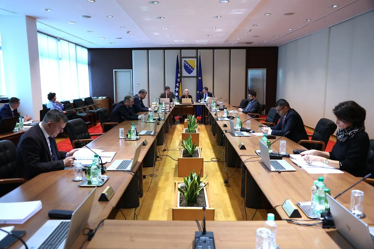 Council of Ministers of BIH Holds Its 28th Session