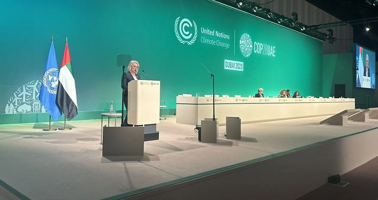 Krišto at COP28 in Dubai: „Together only, as global community, we may achieve significant changes and preserve our planet for generations to come“