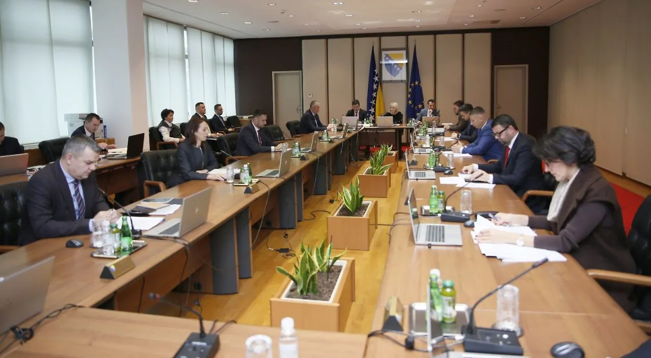 Council of Ministers of BIH Holds Its 31st Session