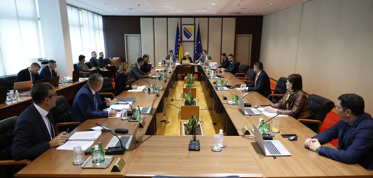 Council of Ministers of BIH Holds Its 32nd Session