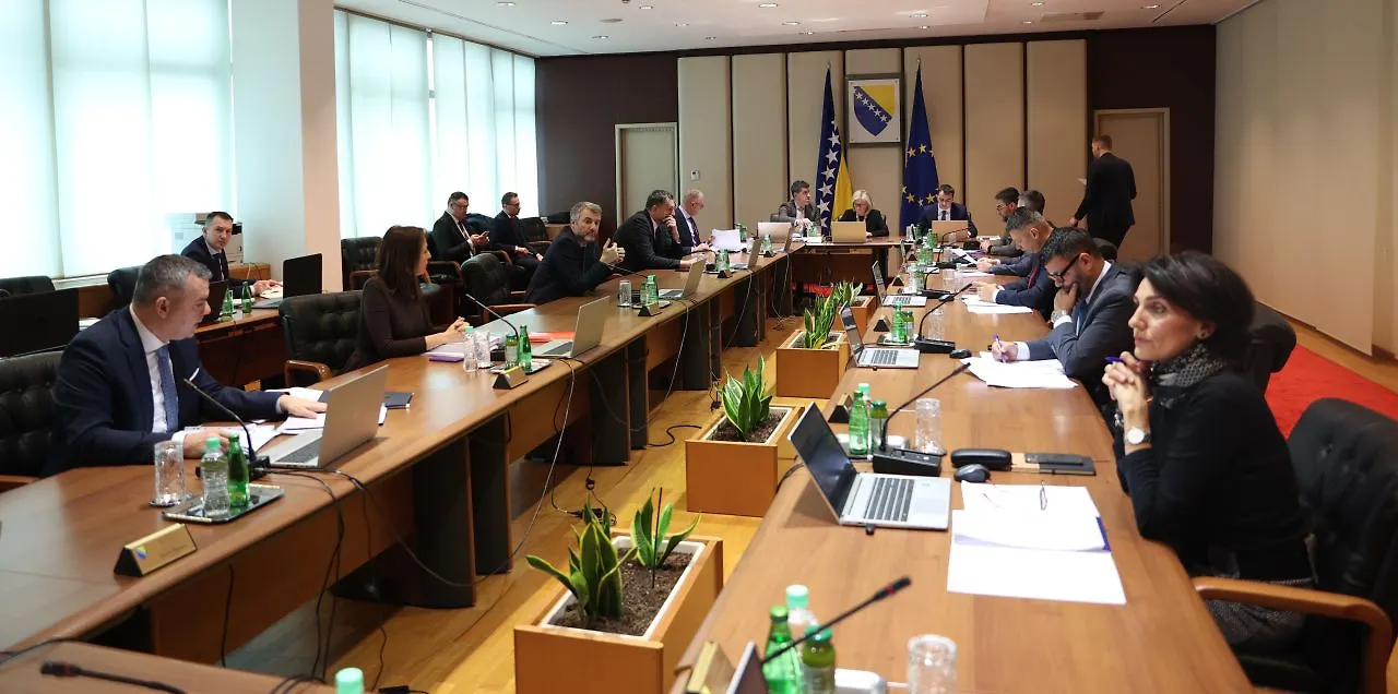 Council of Ministers of BIH Holds Its 33rd Session