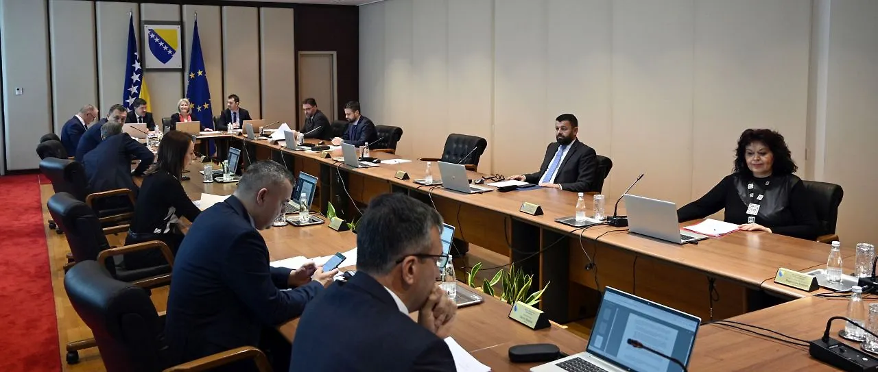 Council of Ministers of BIH Holds its 35th Session