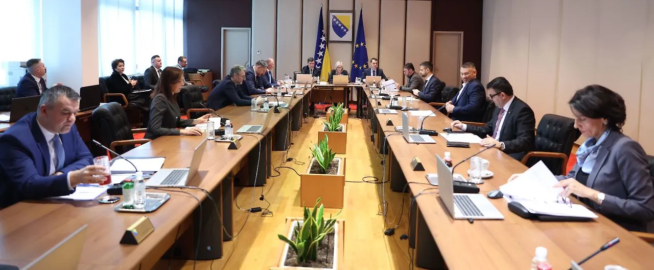 Održana 37.  sjednica Vijeća ministara Bosne i Hercegovine