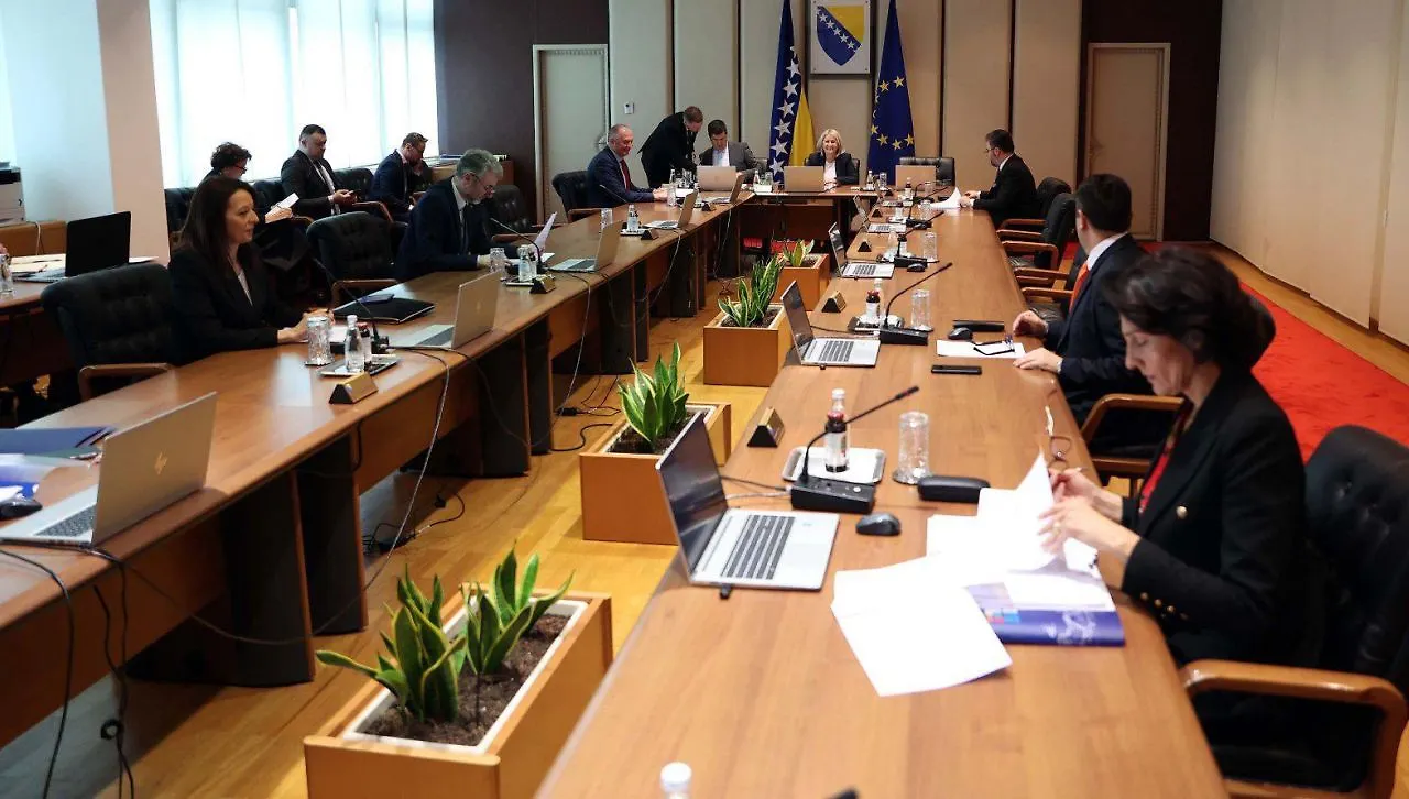 Council of Ministers of BIH Holds Its 38th Session