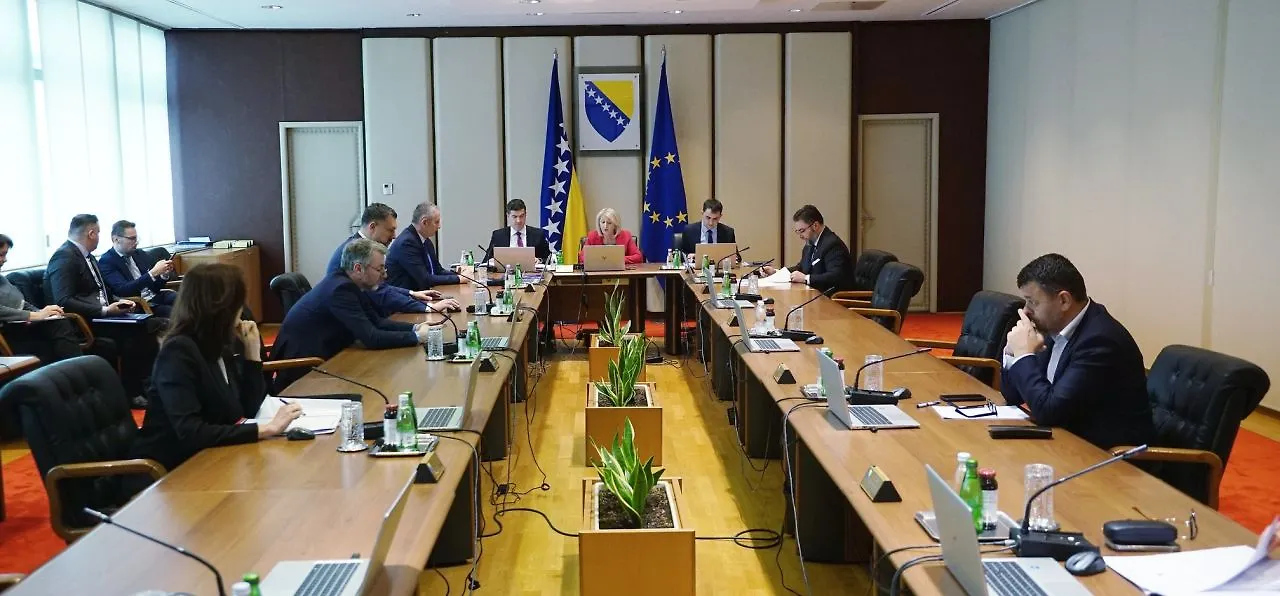 Council of Ministers of Bosnia and Herzegovina Holds Its 41st Session

