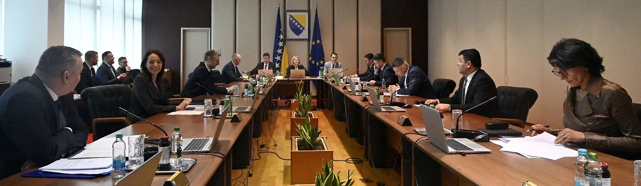 Council of Ministers of Bosnia and Herzegovina Holds Its 42nd Session
