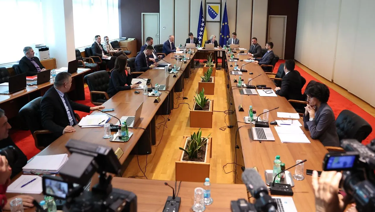 Council of Ministers of BIH Holds Its 43rd Session