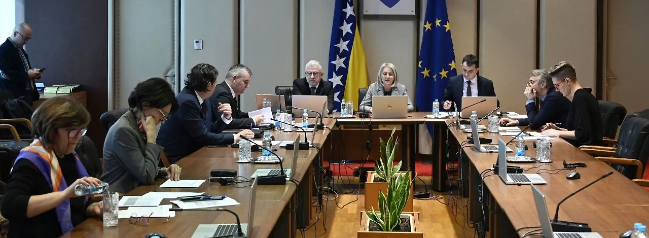 BIH Work Team for Development of Reform Plan Held Its 4th Session