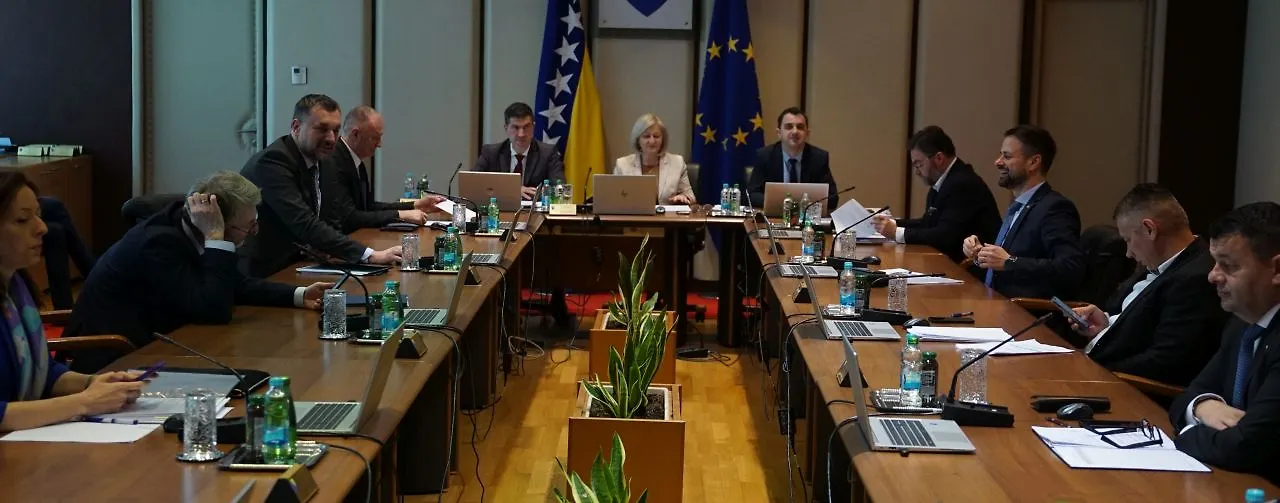 Council of Ministers of BIH Holds Its 44th Session