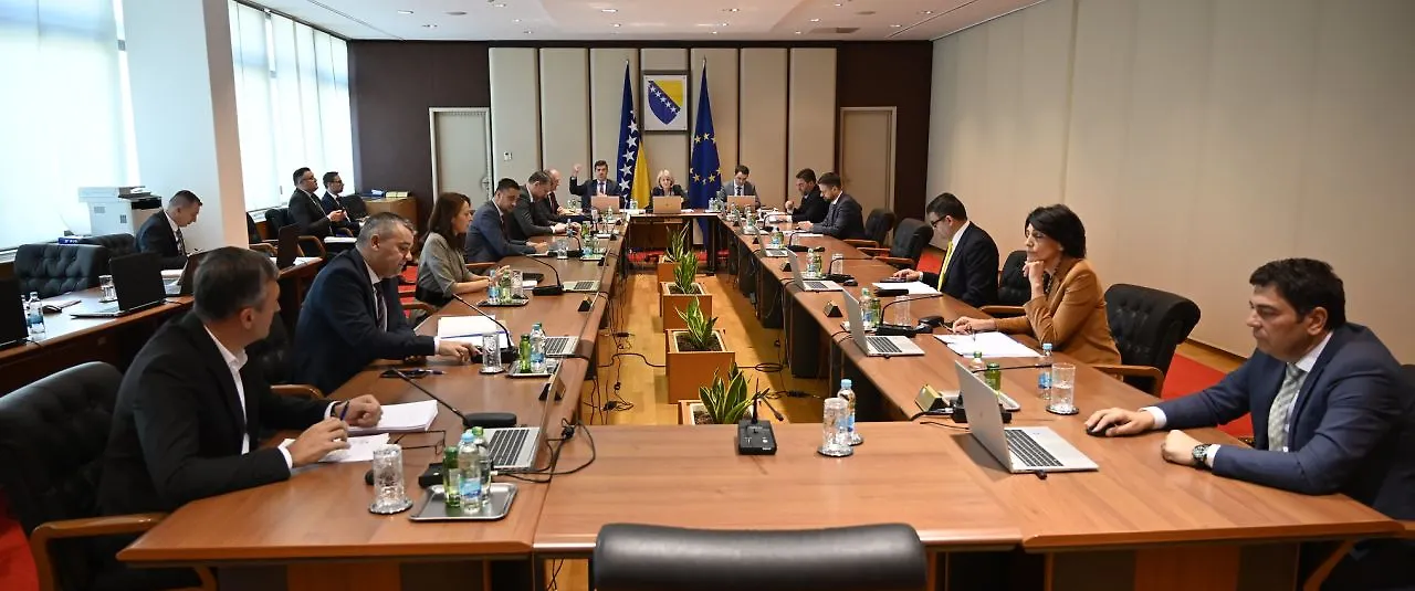 Council of Ministers of Bosnia and Herzegovina Holds Its 46th Session