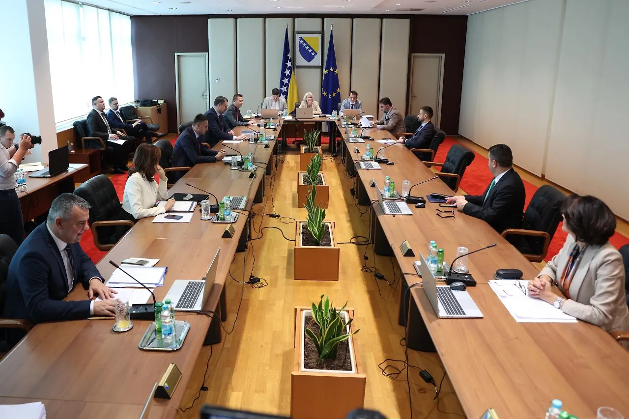 Council of Ministers of BIH Holds Its 50th Session