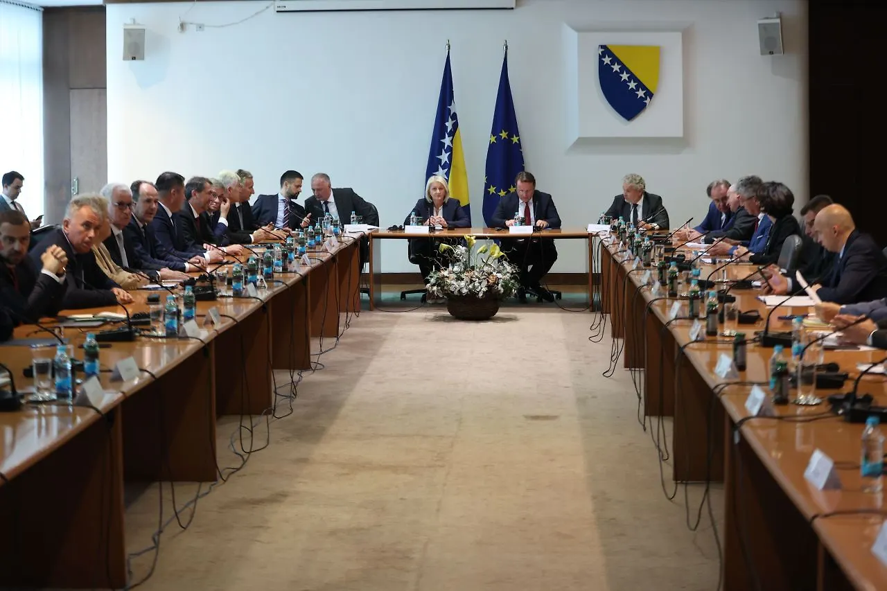 Third High-Level Political Forum on European Integrations of Bosnia and Herzegovina Held in Sarajevo