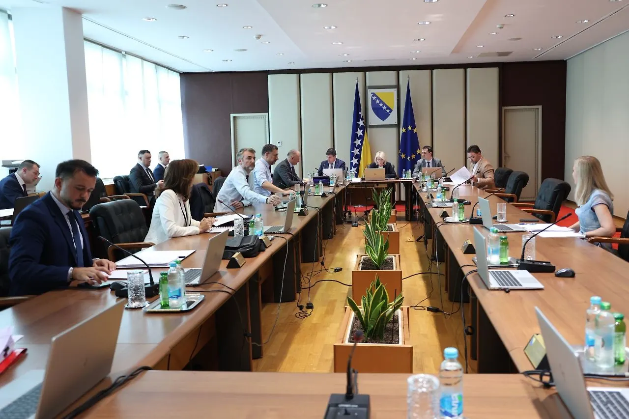 Council of Ministers of Bosnia and Herzegovina Holds Its 53rd Session