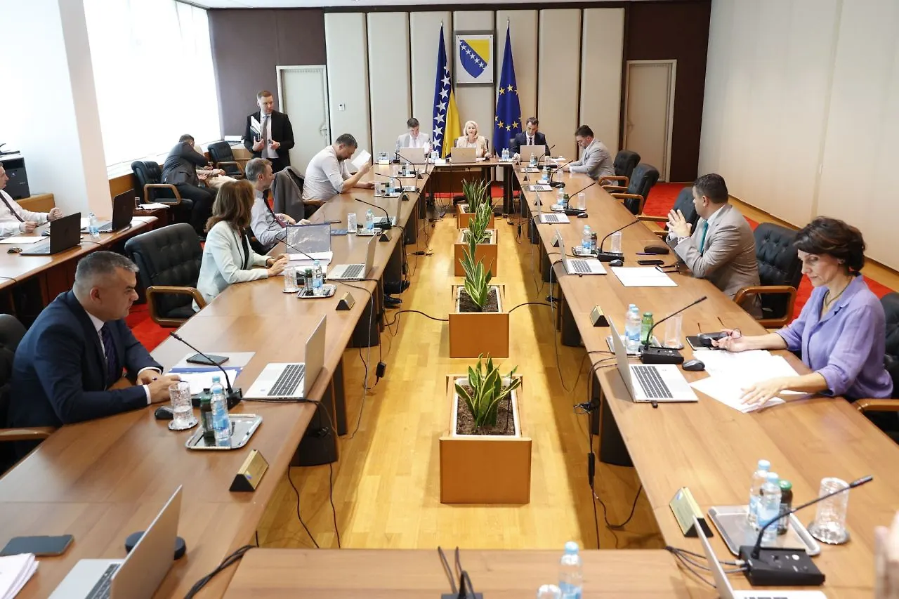 Council of Ministers of Bosnia and Herzegovina Holds its 56th Session