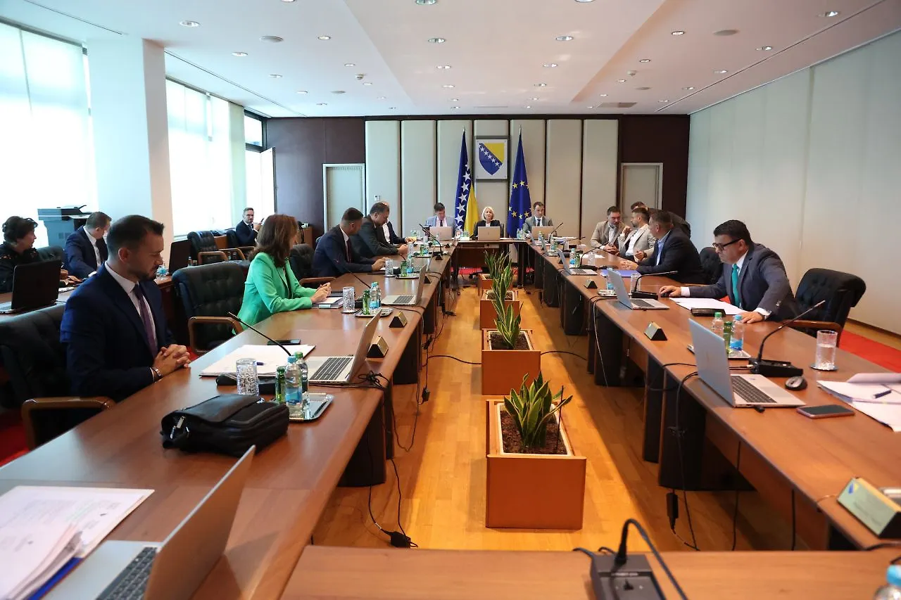 Council of Ministers of Bosnia and Herzegovina Holds Its 57th Session