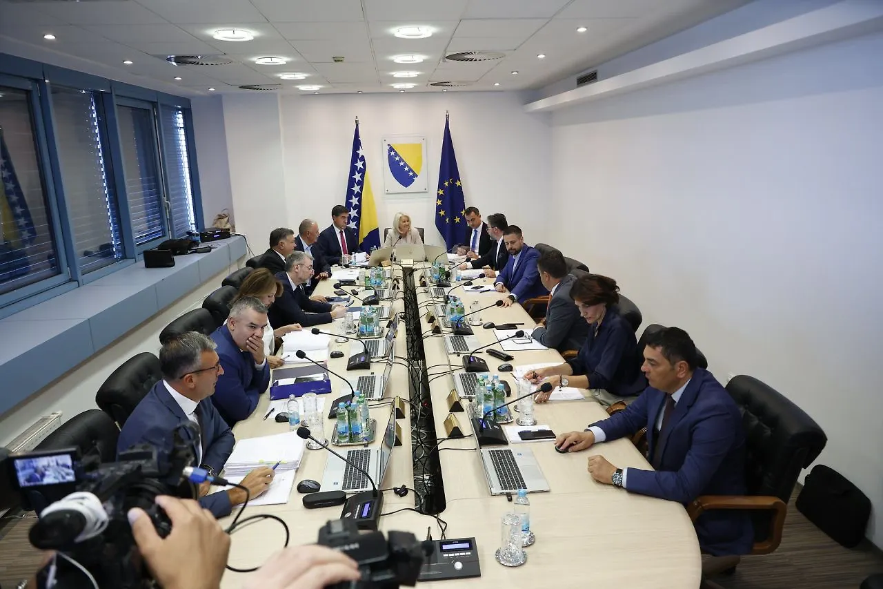 Council of Ministers of Bosnia and Herzegovina Holds Its 58th Session