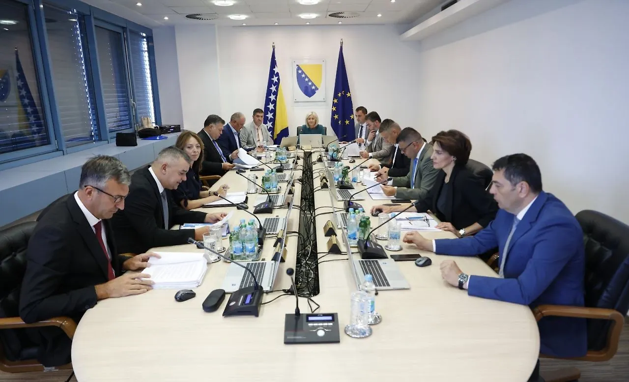 Council of Ministers of BIH Holds Its 59th Session