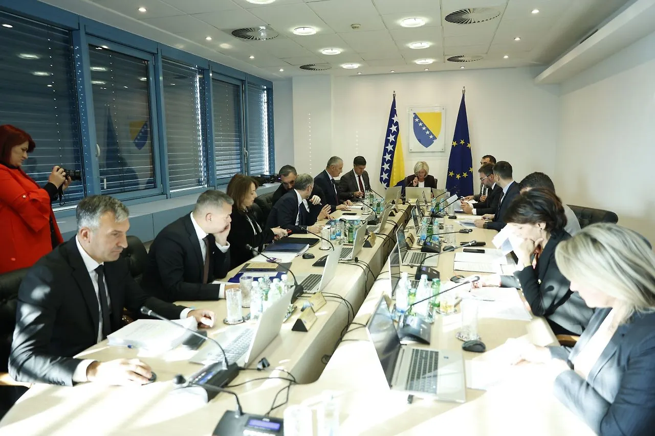 Council of Ministers of Bosnia and Herzegovina Holds Its 64th Session