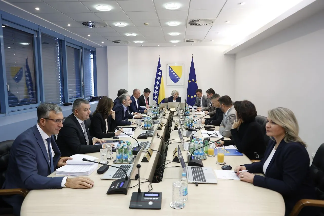 Council of Ministers of BIH Holds Its 48th Extraordinary Session