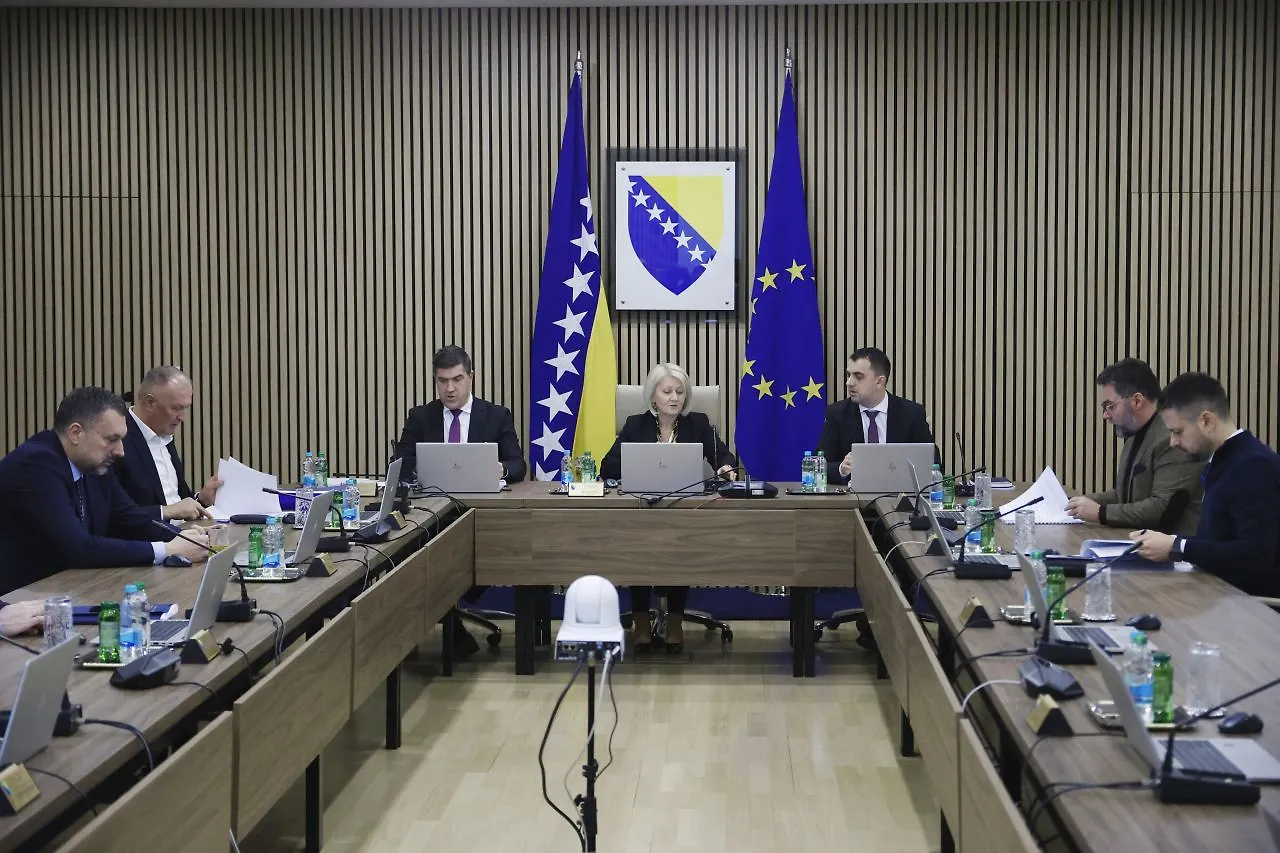 Council of Ministers of Bosnia and Herzegovina Holds Its 67th Session