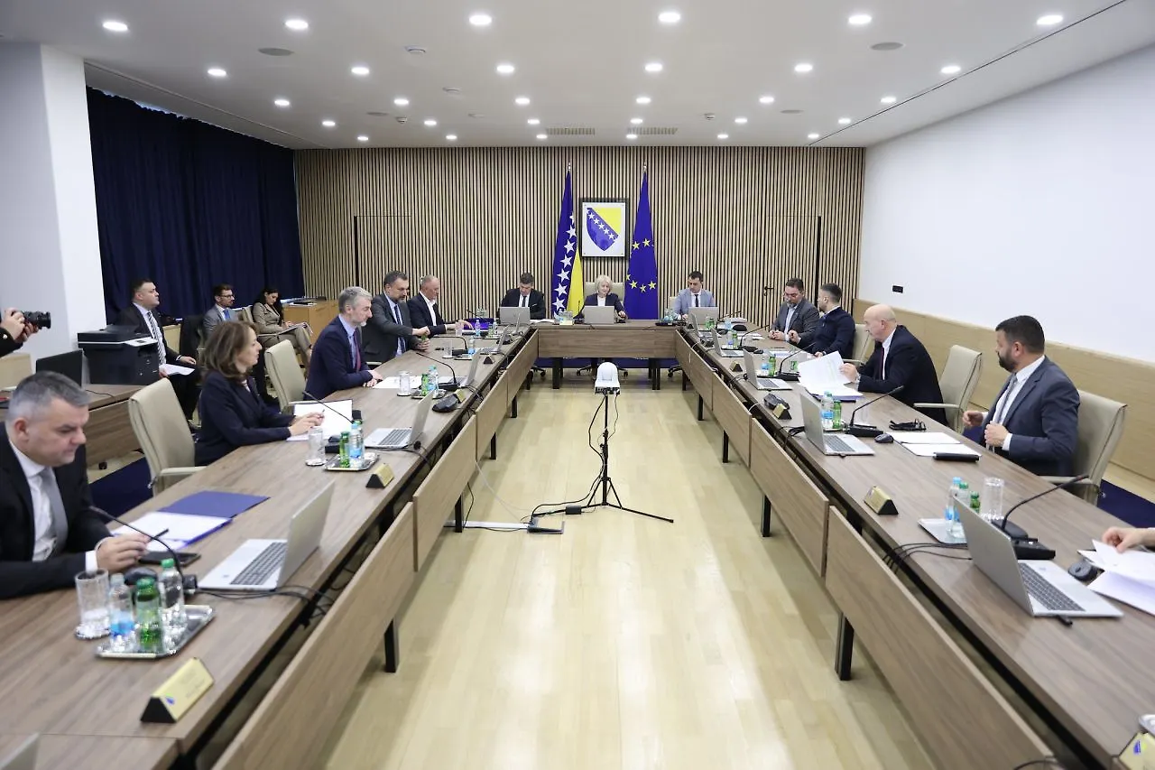 Council of Ministers of Bosnia and Herzegovina Holds Its 69th Session