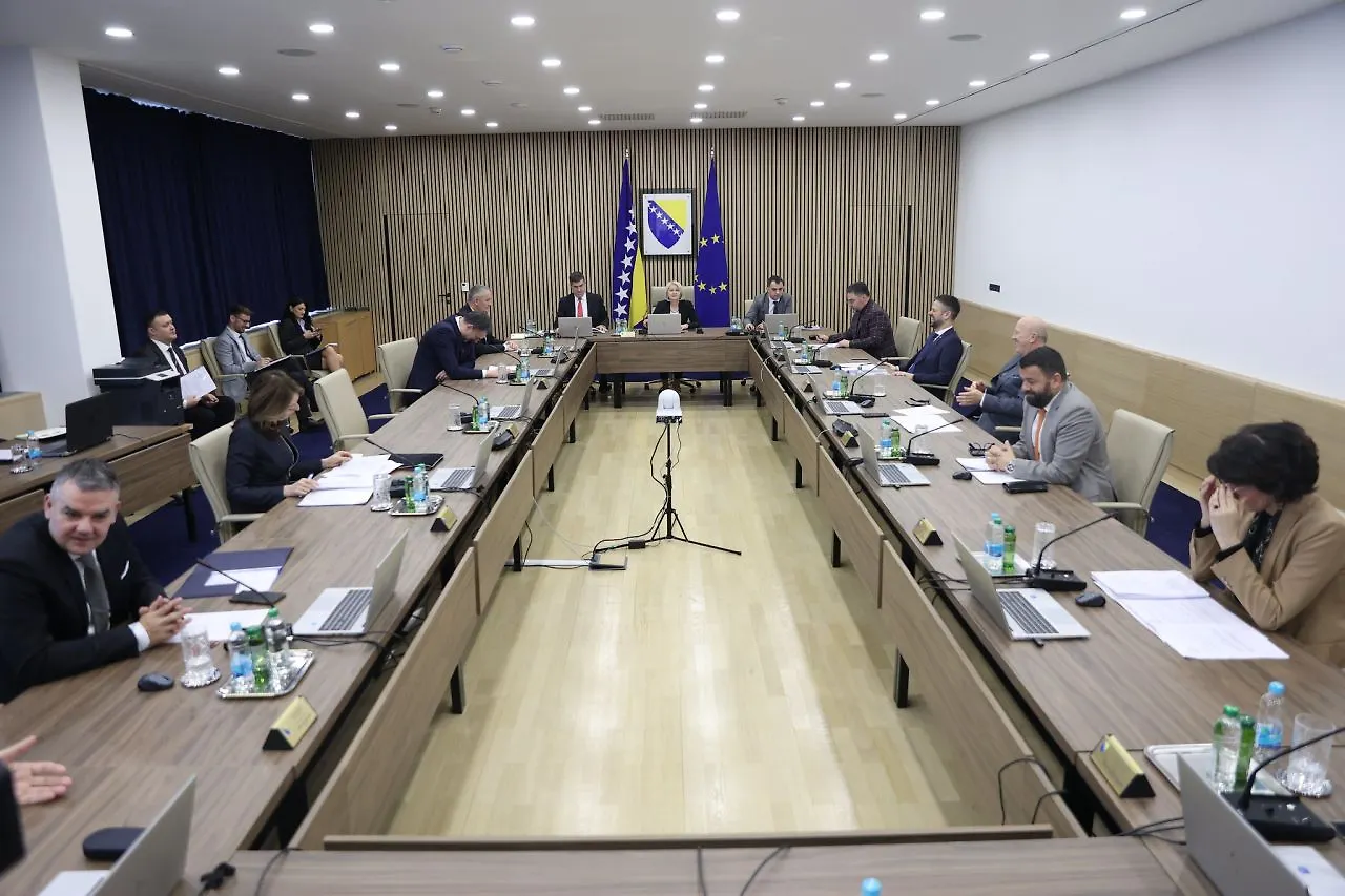Council of Ministers of Bosnia and Herzegovina Holds Its 70th Session